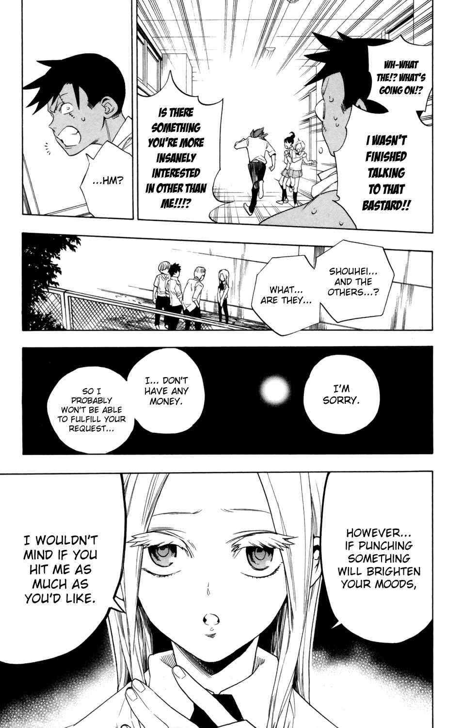 Page 20 Chapter 77 Hokenshitsu no Shinigami