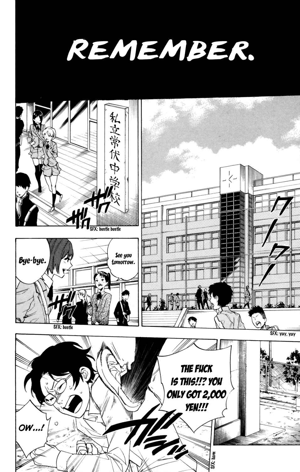 Page 9 Chapter 77 Hokenshitsu no Shinigami