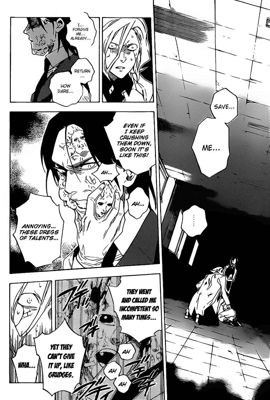 Page 10 Chapter 41 Hokenshitsu no Shinigami