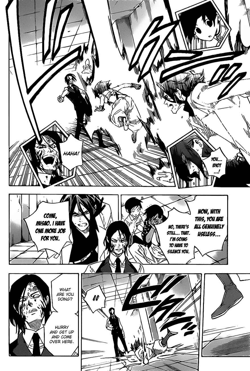 Page 12 Chapter 41 Hokenshitsu no Shinigami