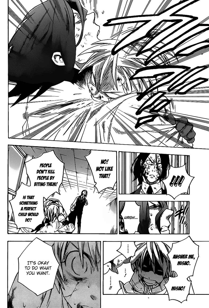 Page 18 Chapter 41 Hokenshitsu no Shinigami