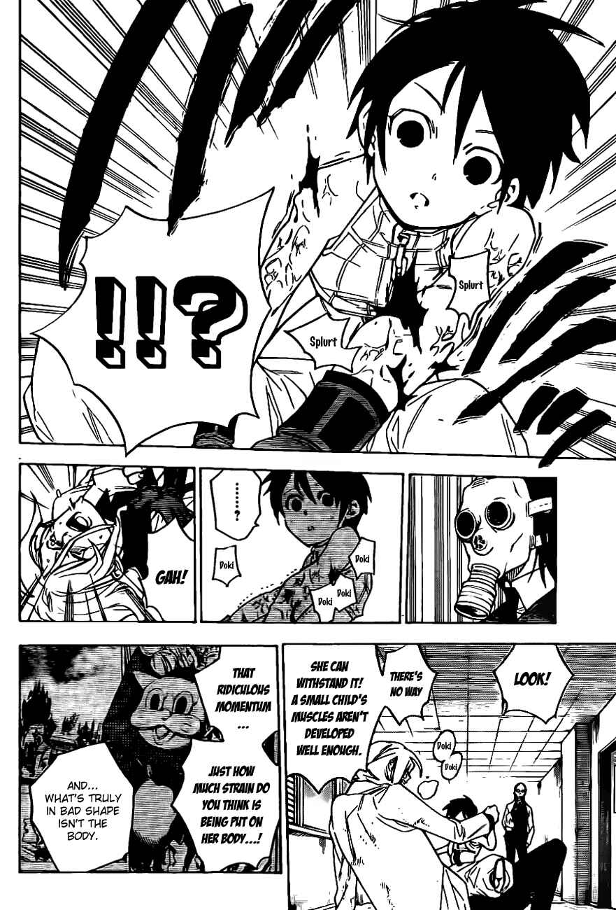 Page 6 Chapter 41 Hokenshitsu no Shinigami