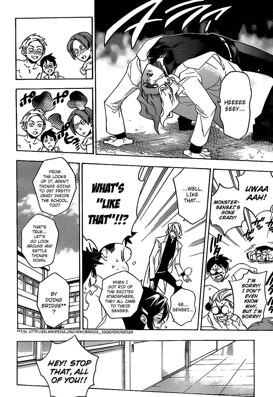 Page 10 Chapter 34 Hokenshitsu no Shinigami