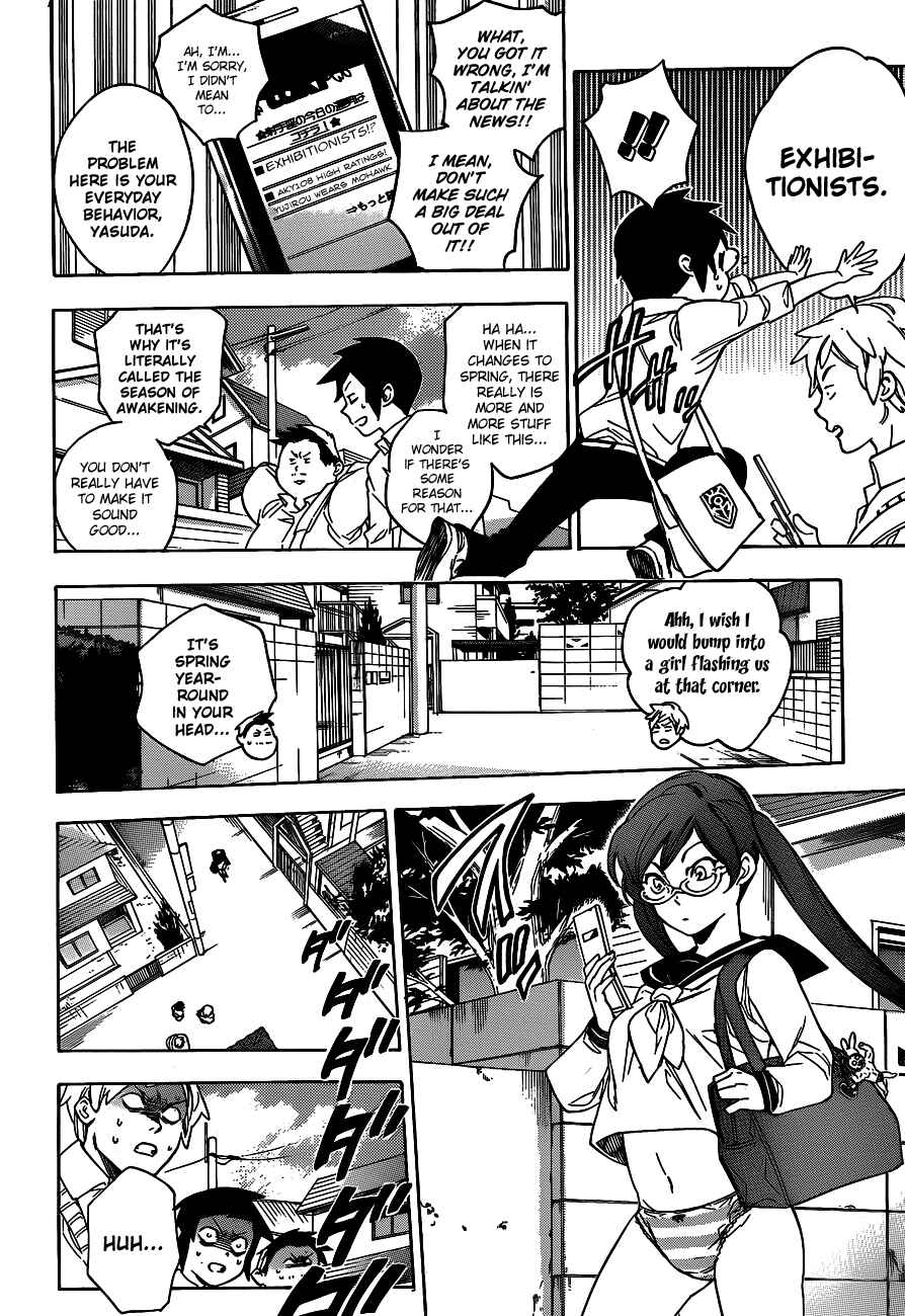 Page 4 Chapter 34 Hokenshitsu no Shinigami