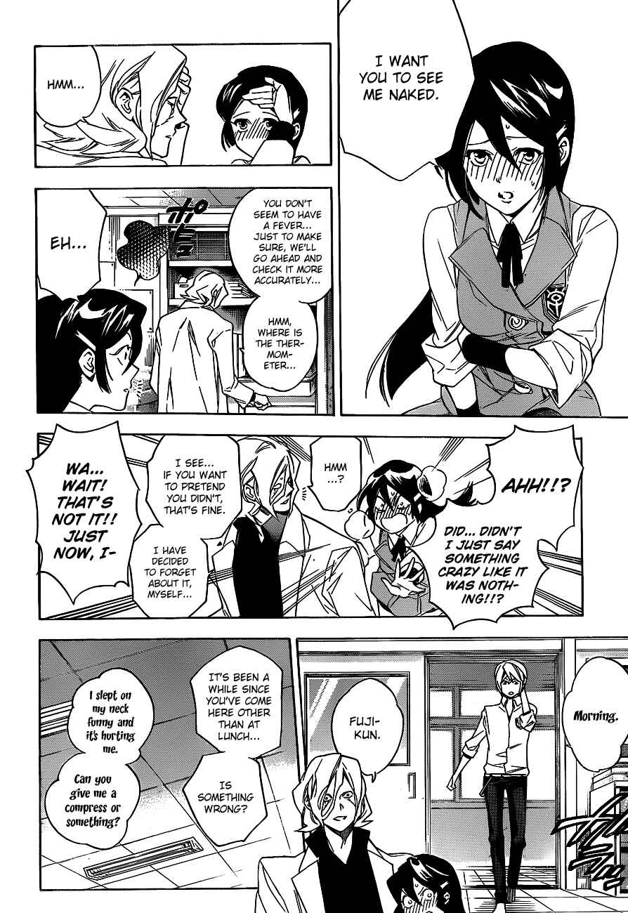 Page 6 Chapter 34 Hokenshitsu no Shinigami
