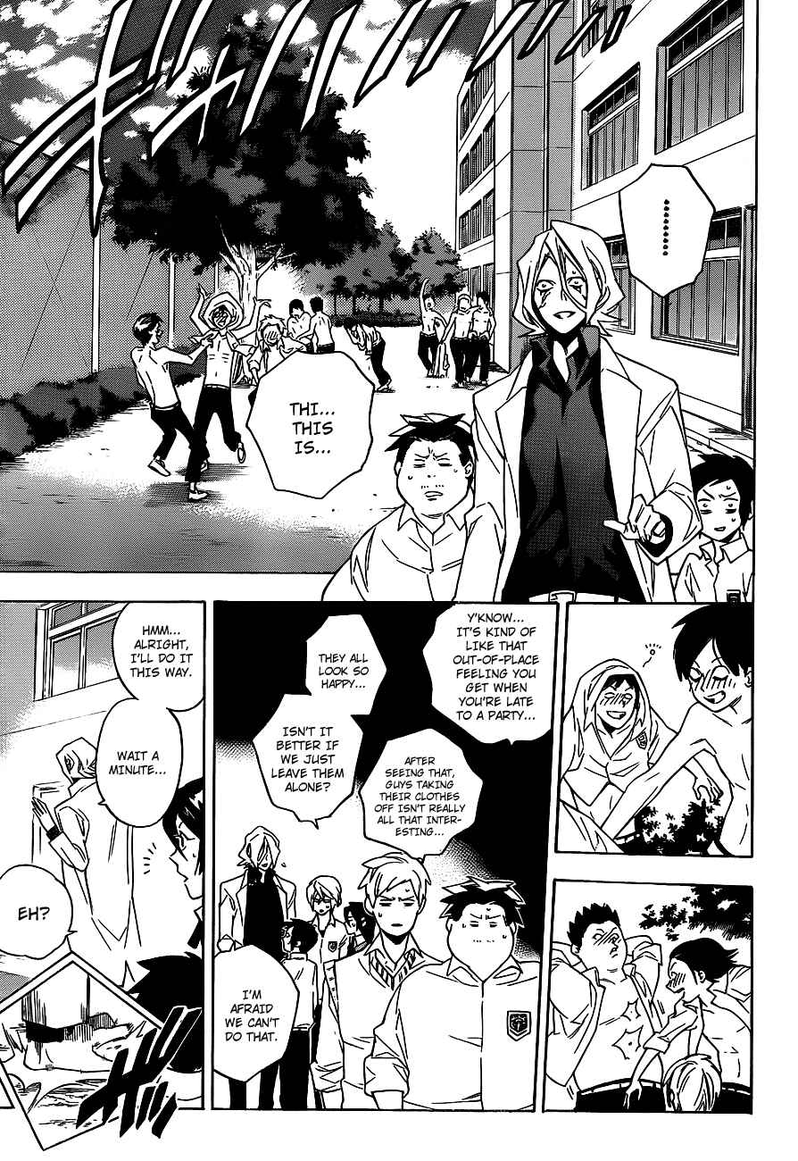 Page 9 Chapter 34 Hokenshitsu no Shinigami