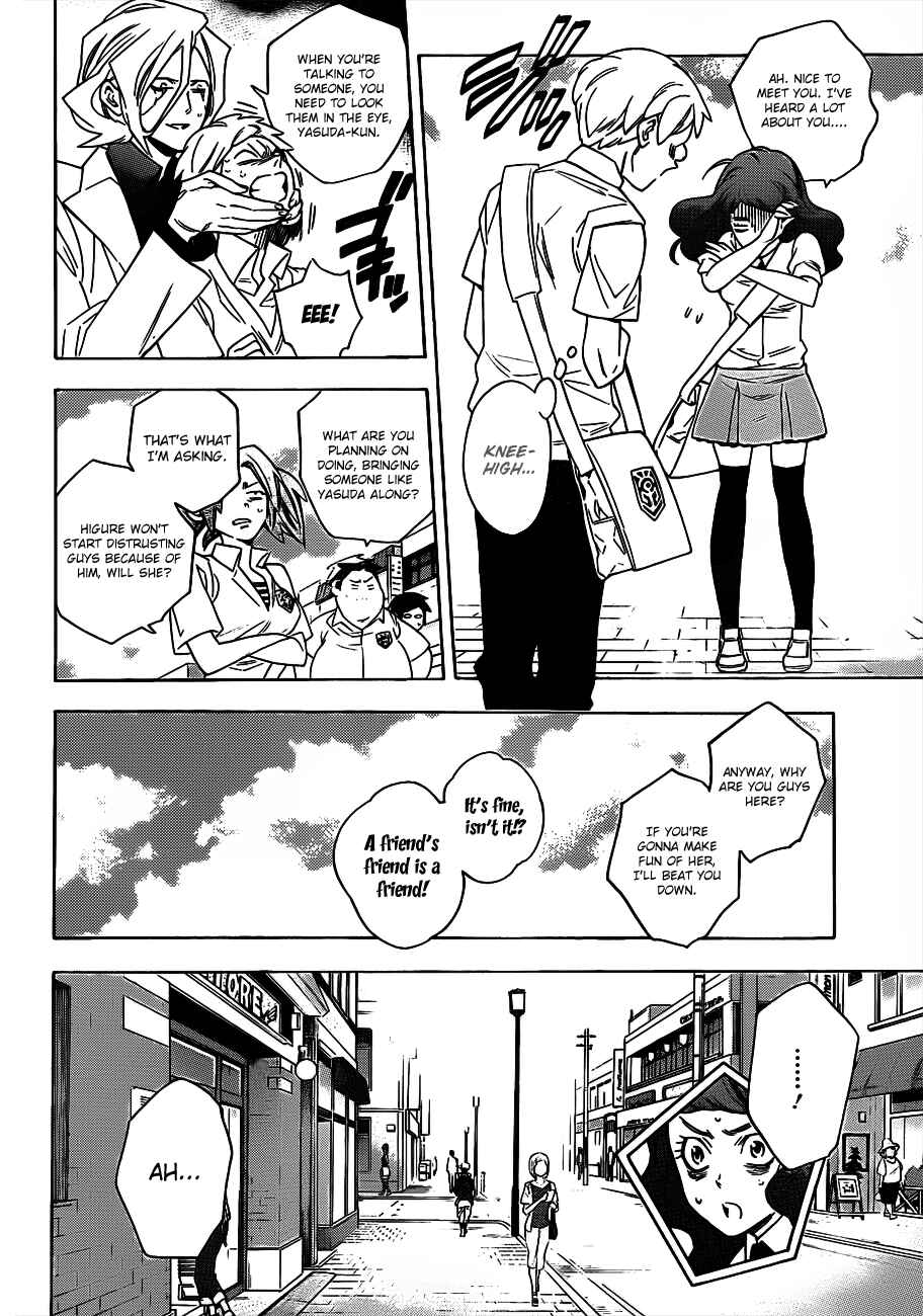 Page 14 Chapter 45 Hokenshitsu no Shinigami