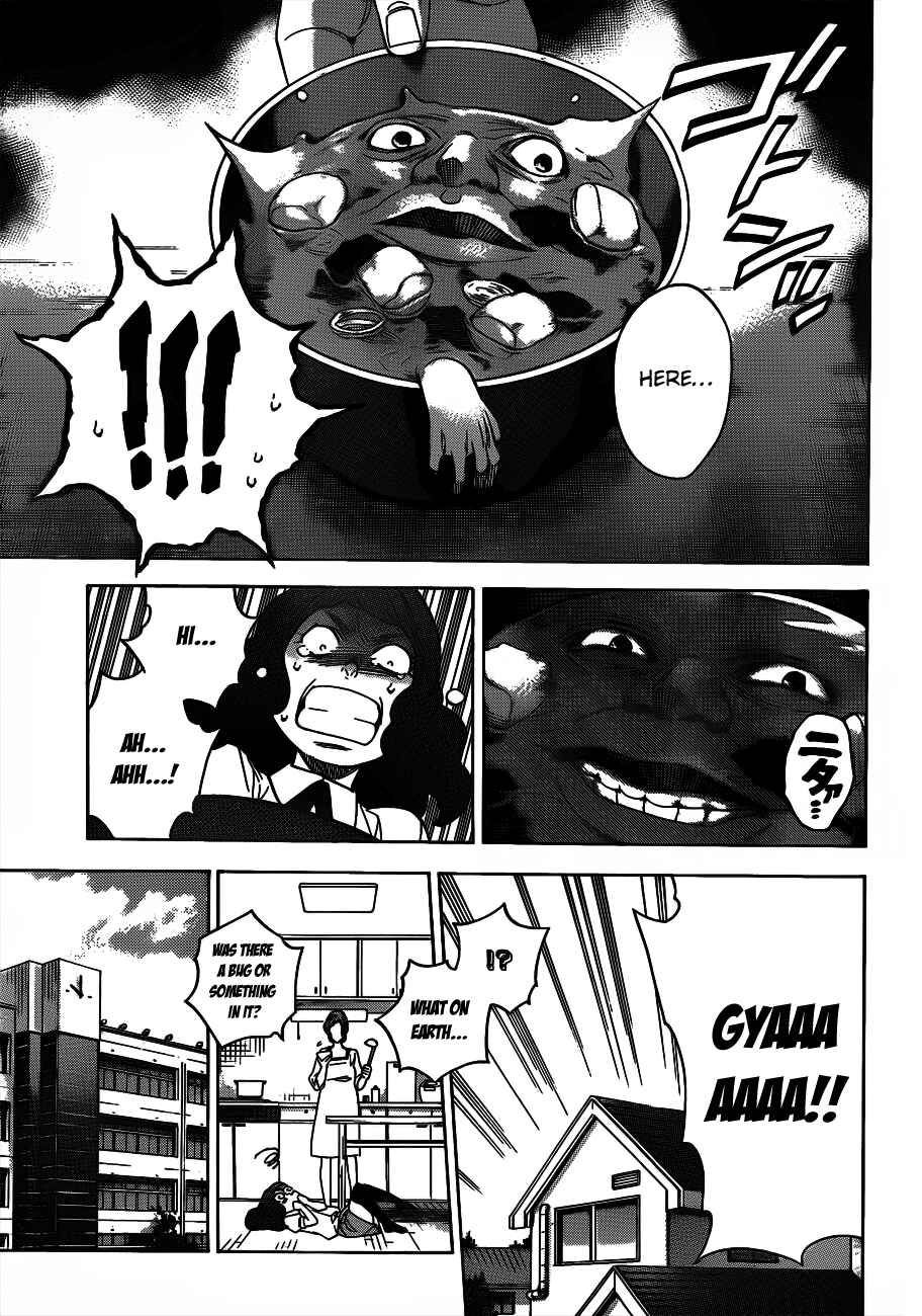 Page 9 Chapter 45 Hokenshitsu no Shinigami