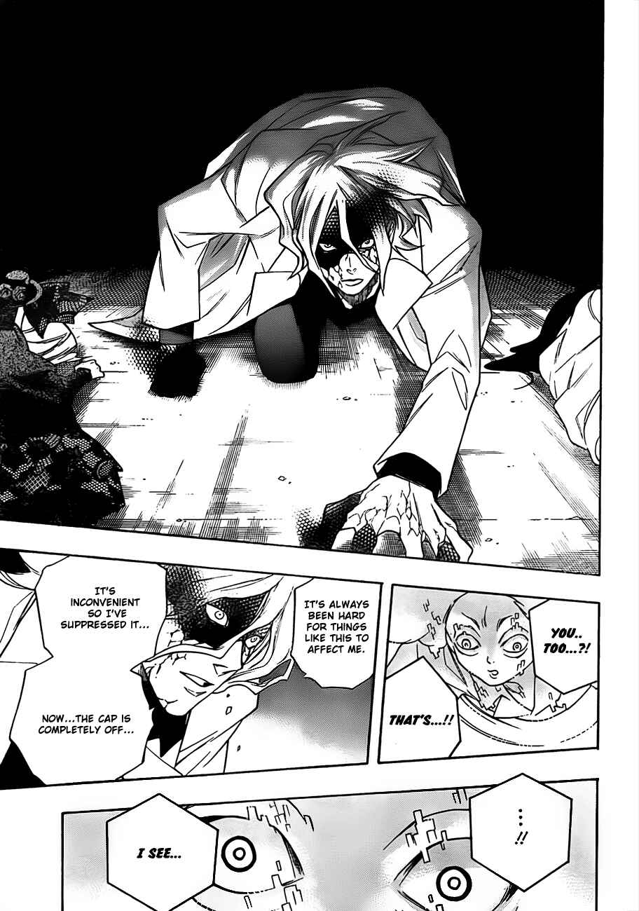 Page 11 Chapter 14 Hokenshitsu no Shinigami