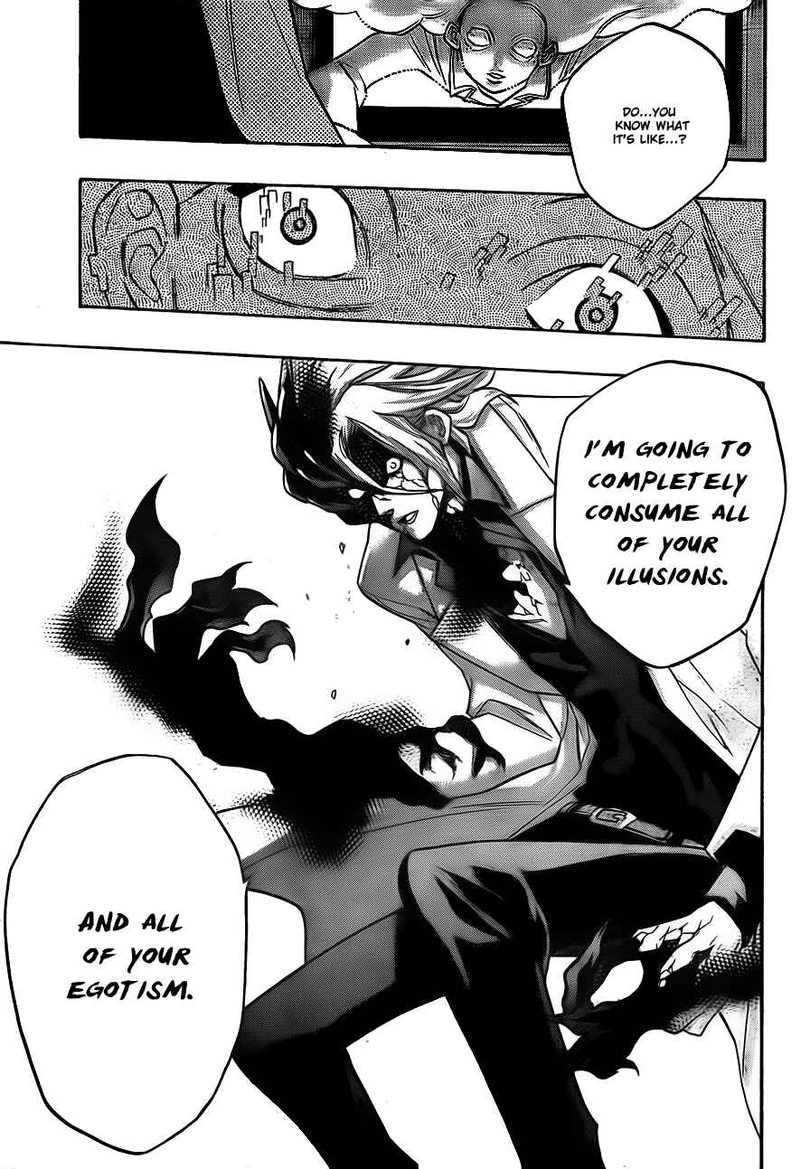 Page 13 Chapter 14 Hokenshitsu no Shinigami