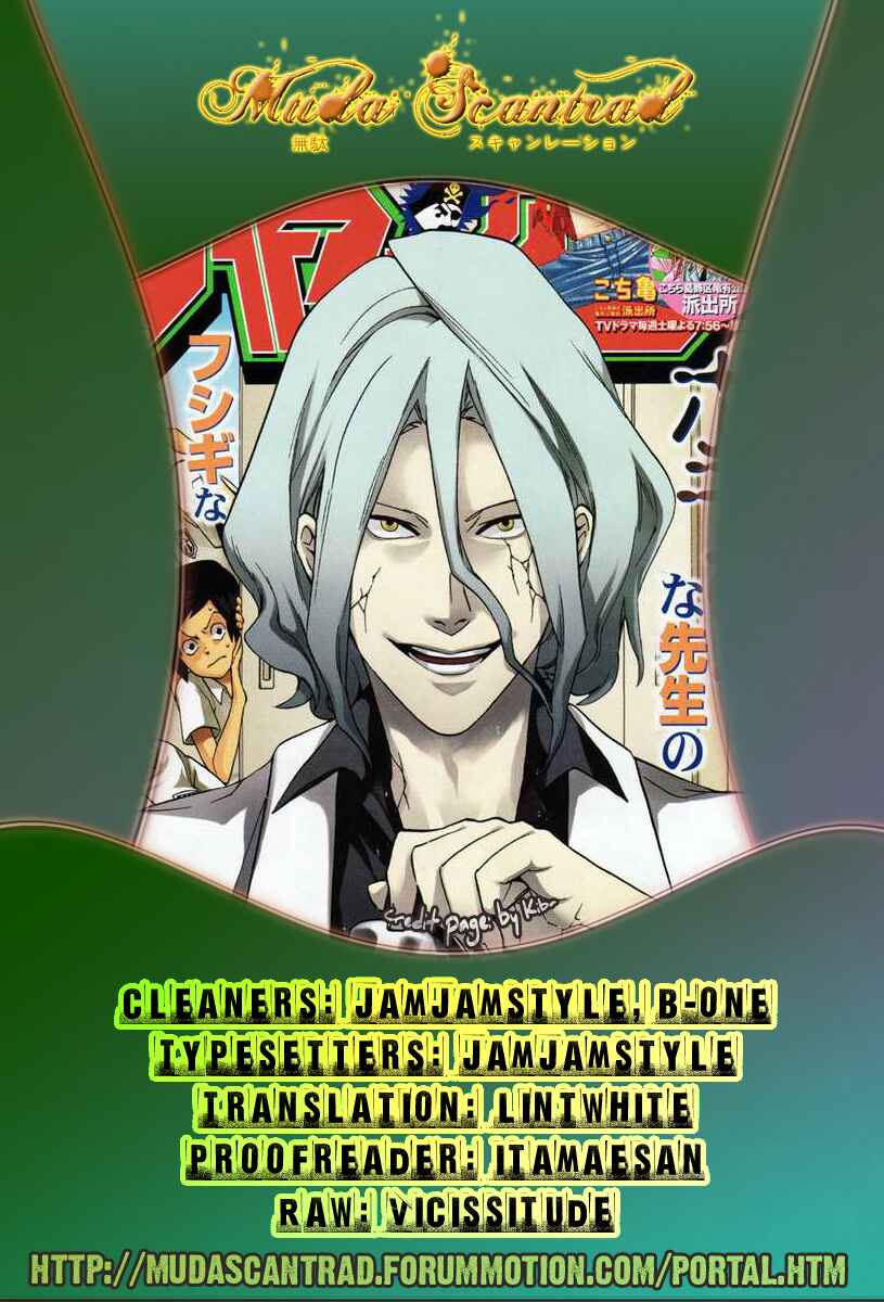 Page 19 Chapter 14 Hokenshitsu no Shinigami