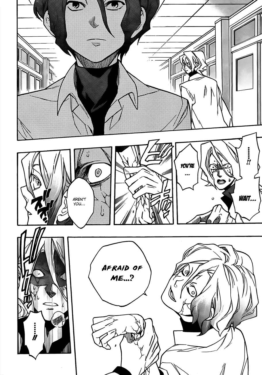 Page 8 Chapter 14 Hokenshitsu no Shinigami