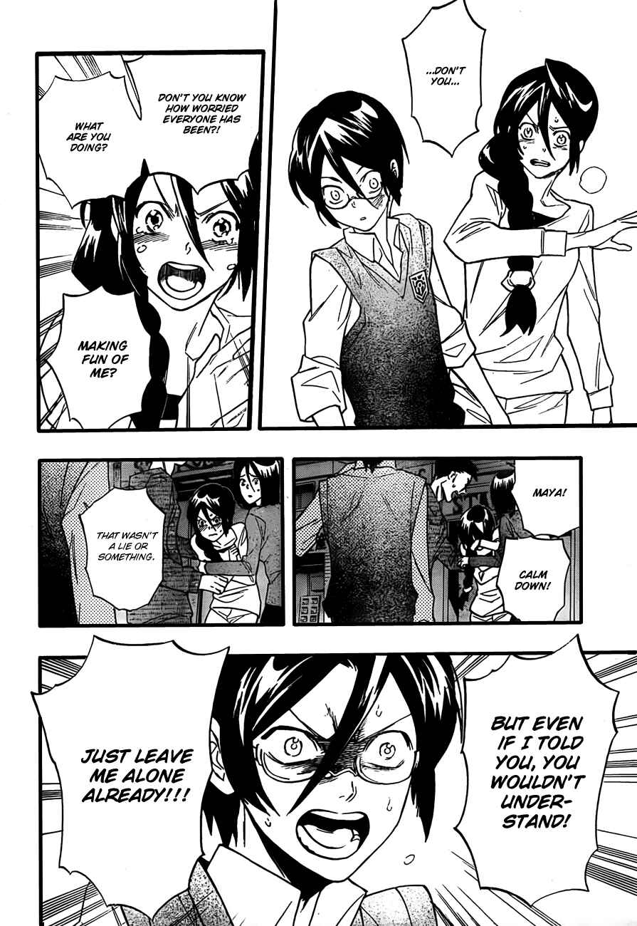 Page 16 Chapter 11 Hokenshitsu no Shinigami