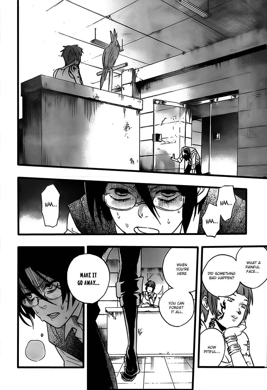 Page 18 Chapter 11 Hokenshitsu no Shinigami