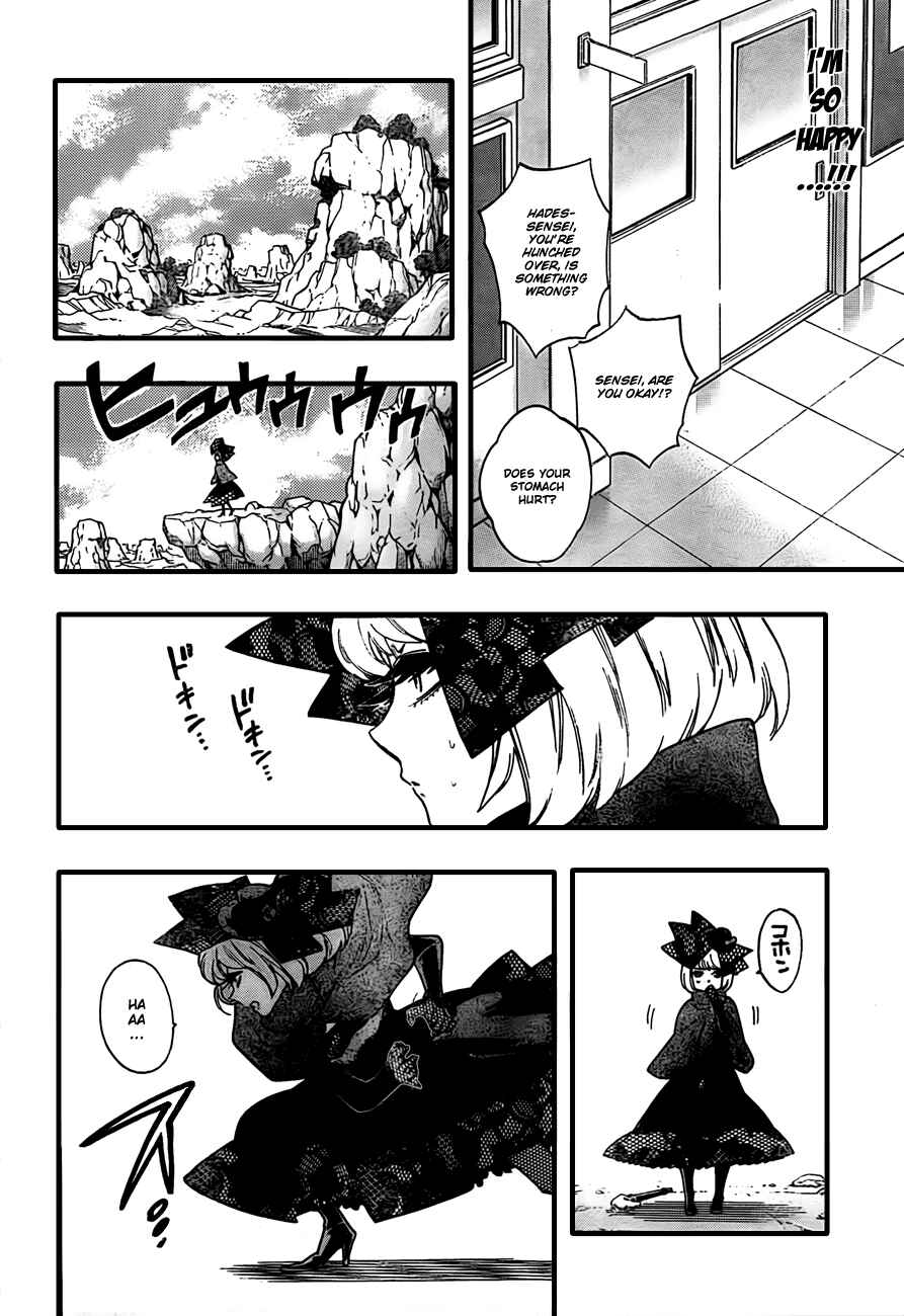 Page 4 Chapter 11 Hokenshitsu no Shinigami