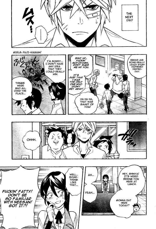 Page 14 Chapter 9 Hokenshitsu no Shinigami