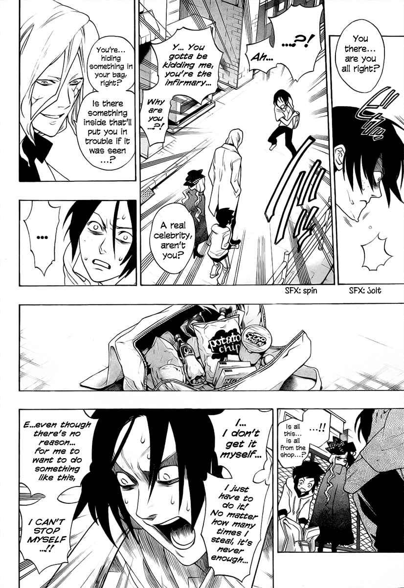 Page 12 Chapter 3 Hokenshitsu no Shinigami
