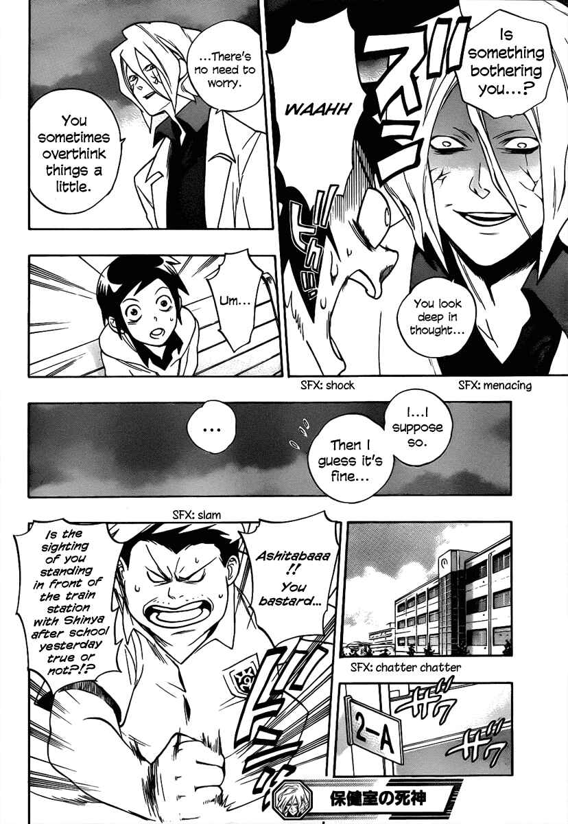 Page 20 Chapter 3 Hokenshitsu no Shinigami