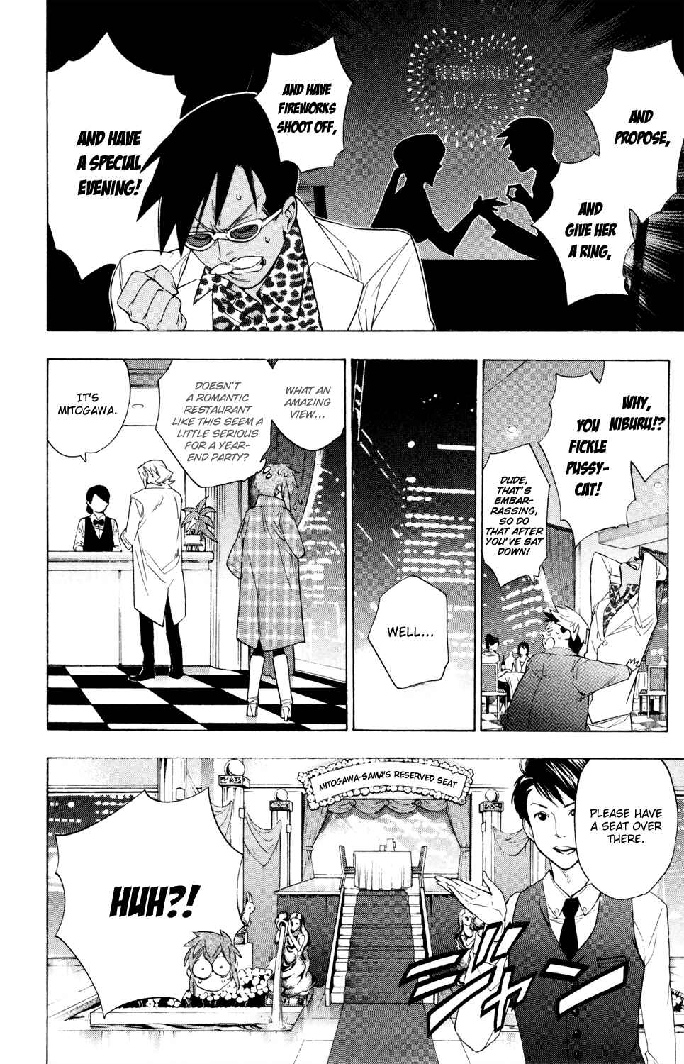 Page 10 Chapter 64 Hokenshitsu no Shinigami
