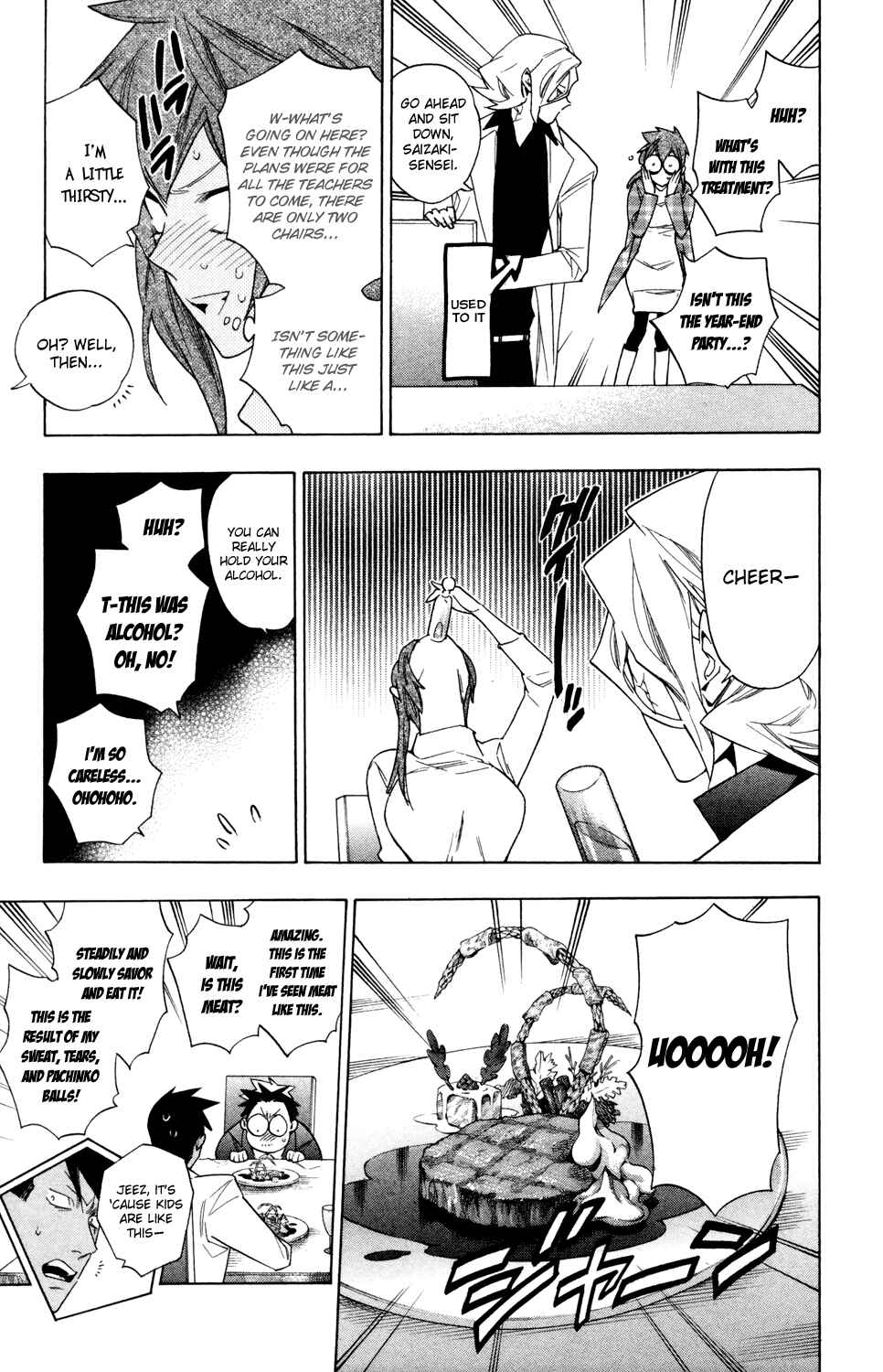 Page 11 Chapter 64 Hokenshitsu no Shinigami