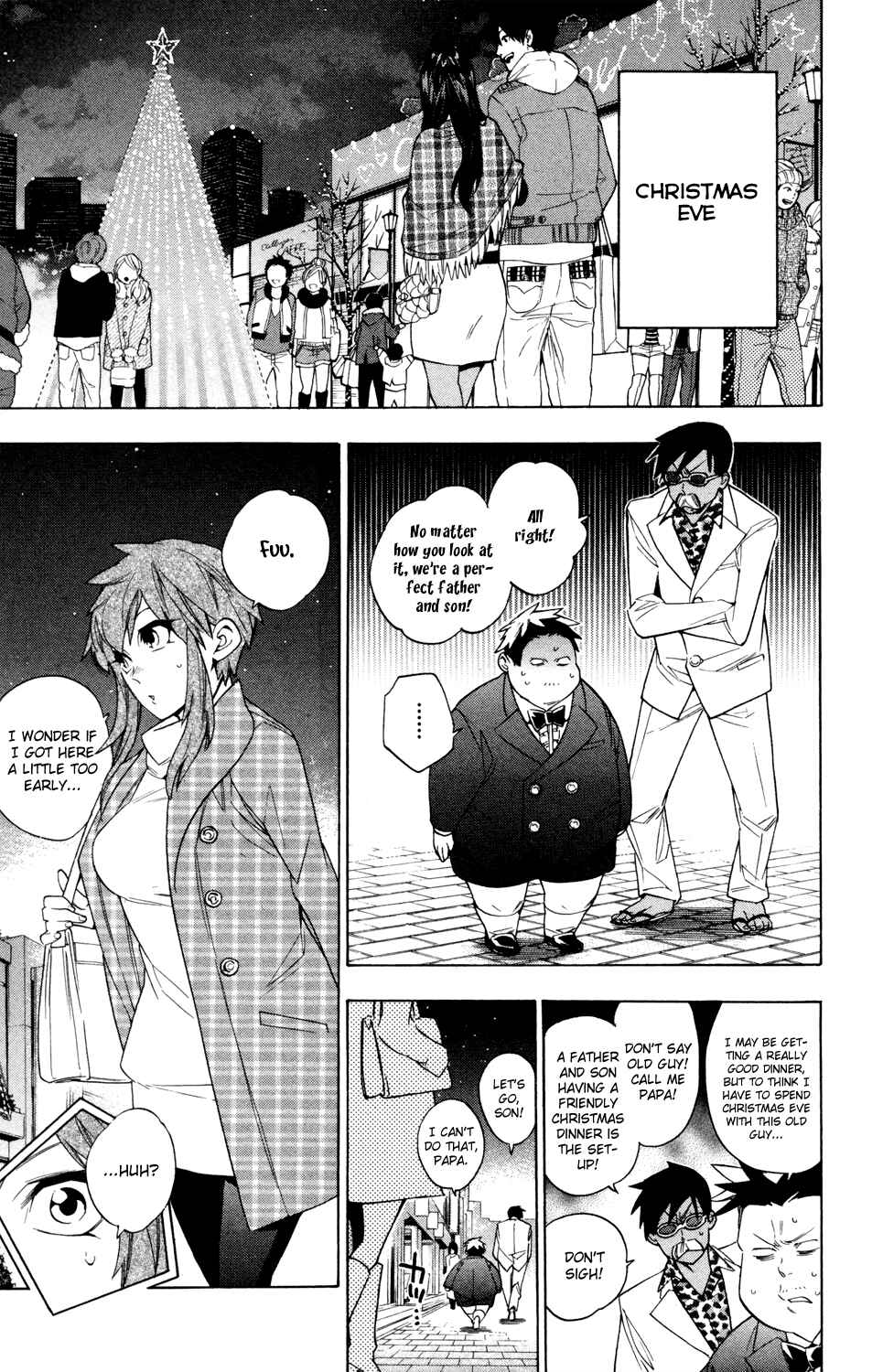 Page 7 Chapter 64 Hokenshitsu no Shinigami