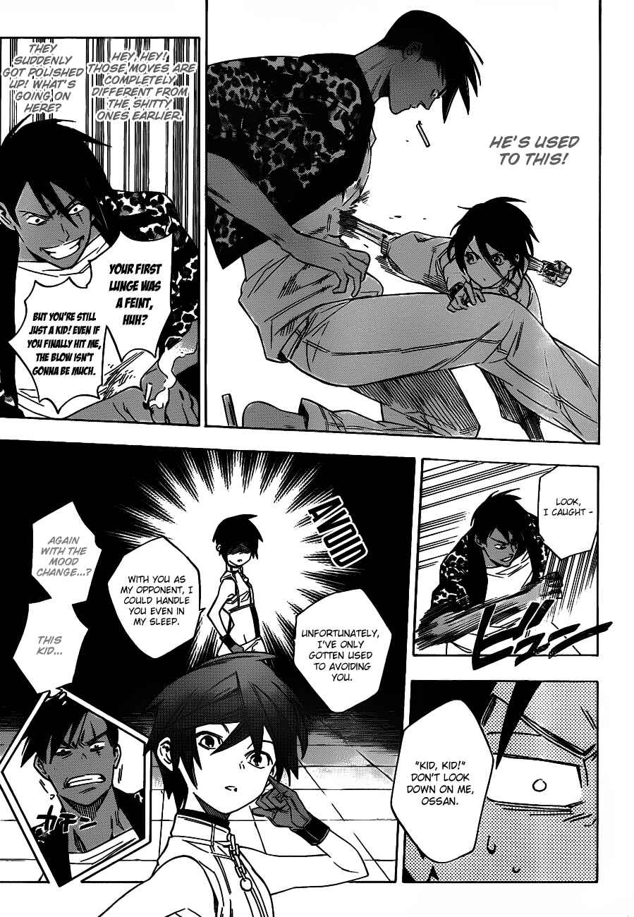 Page 13 Chapter 40 Hokenshitsu no Shinigami
