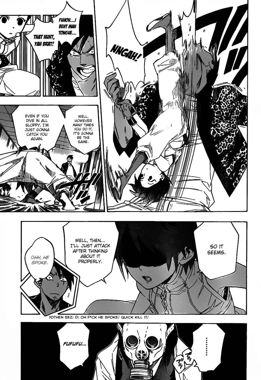 Page 9 Chapter 40 Hokenshitsu no Shinigami