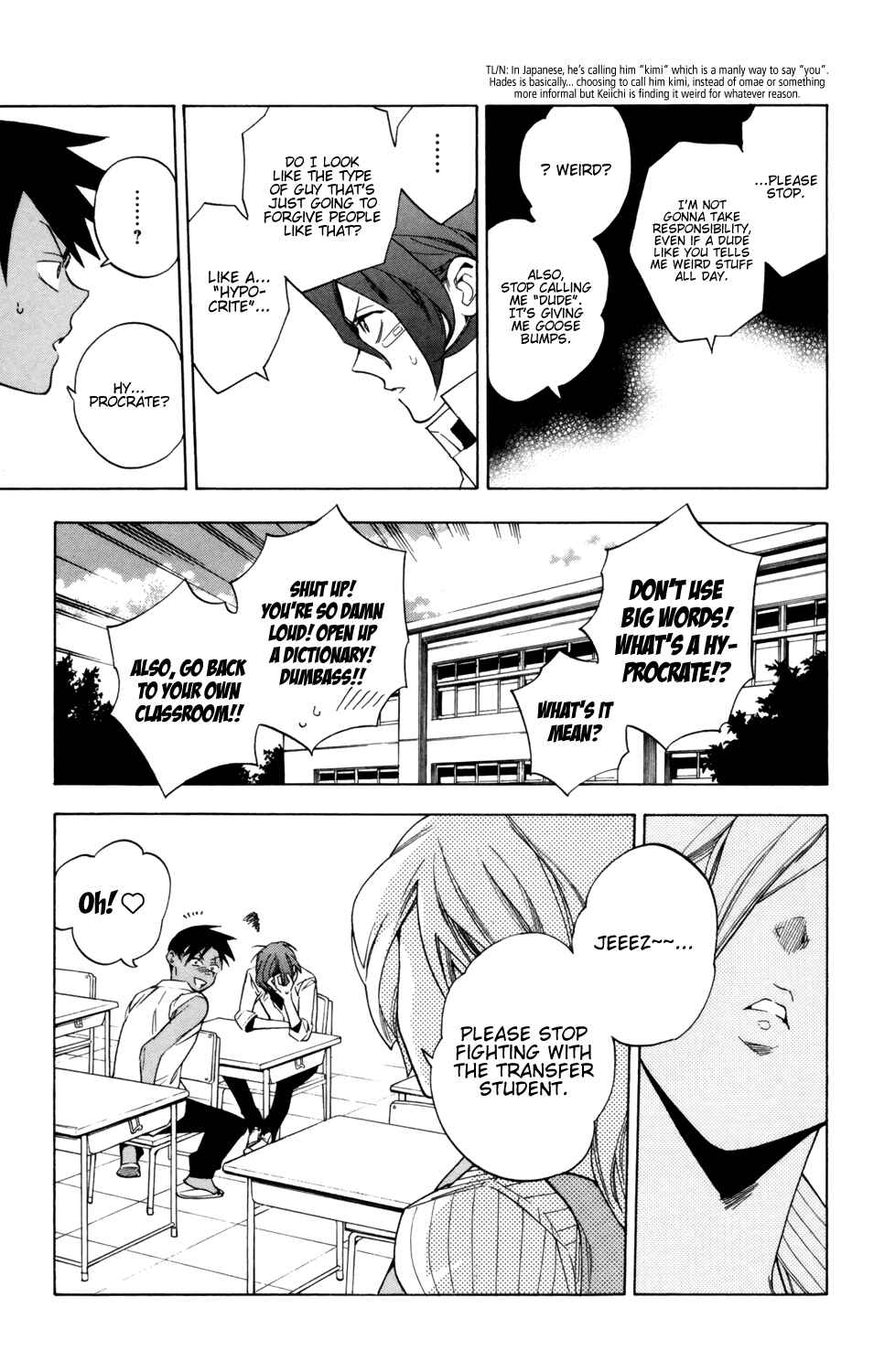 Page 10 Chapter 78 Hokenshitsu no Shinigami