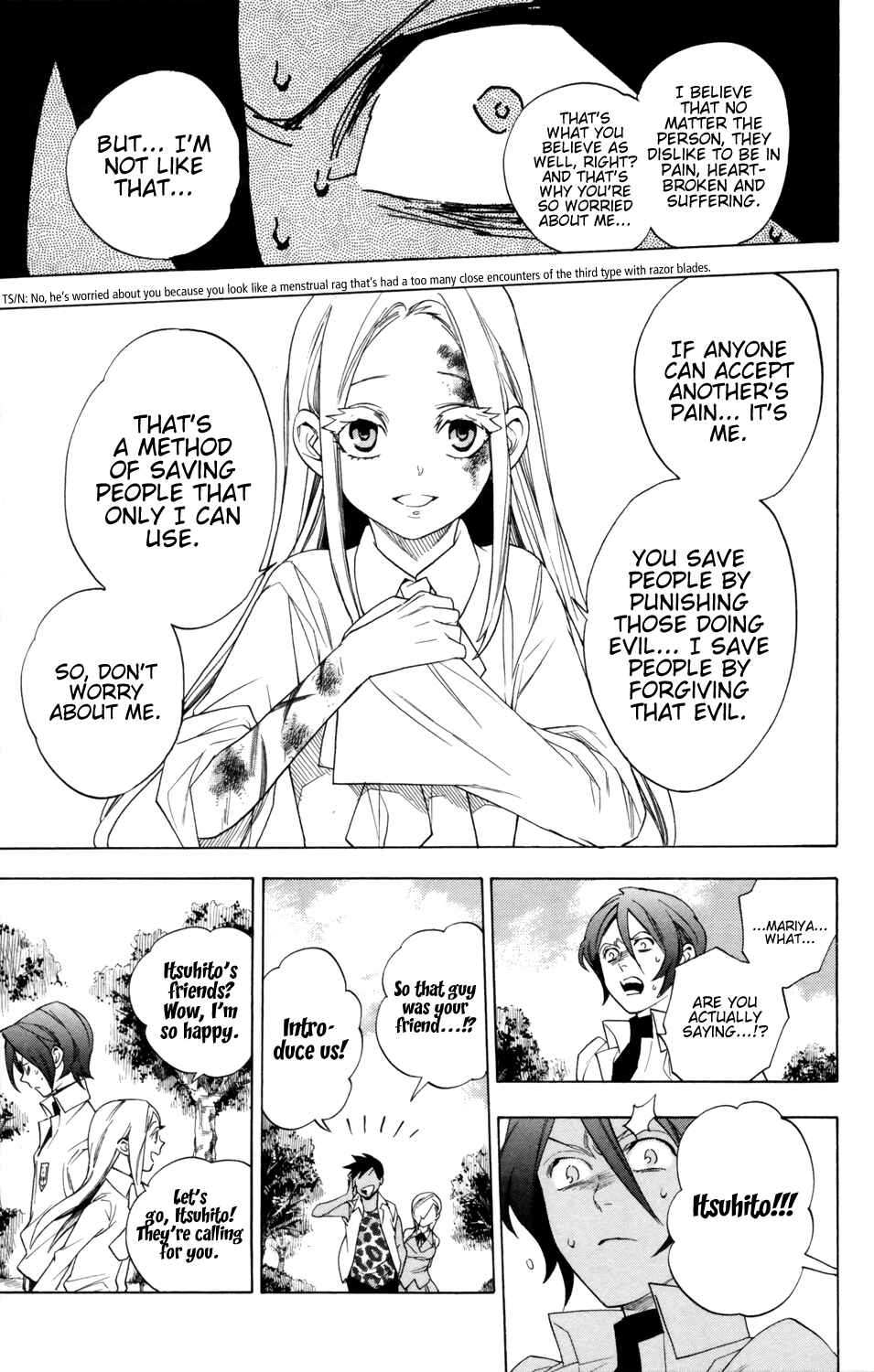 Page 16 Chapter 78 Hokenshitsu no Shinigami