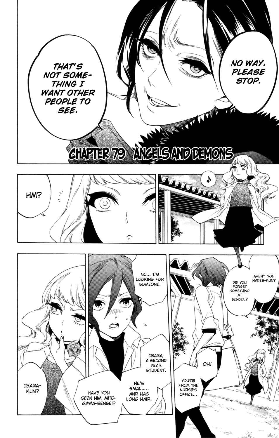 Page 11 Chapter 79 Hokenshitsu no Shinigami