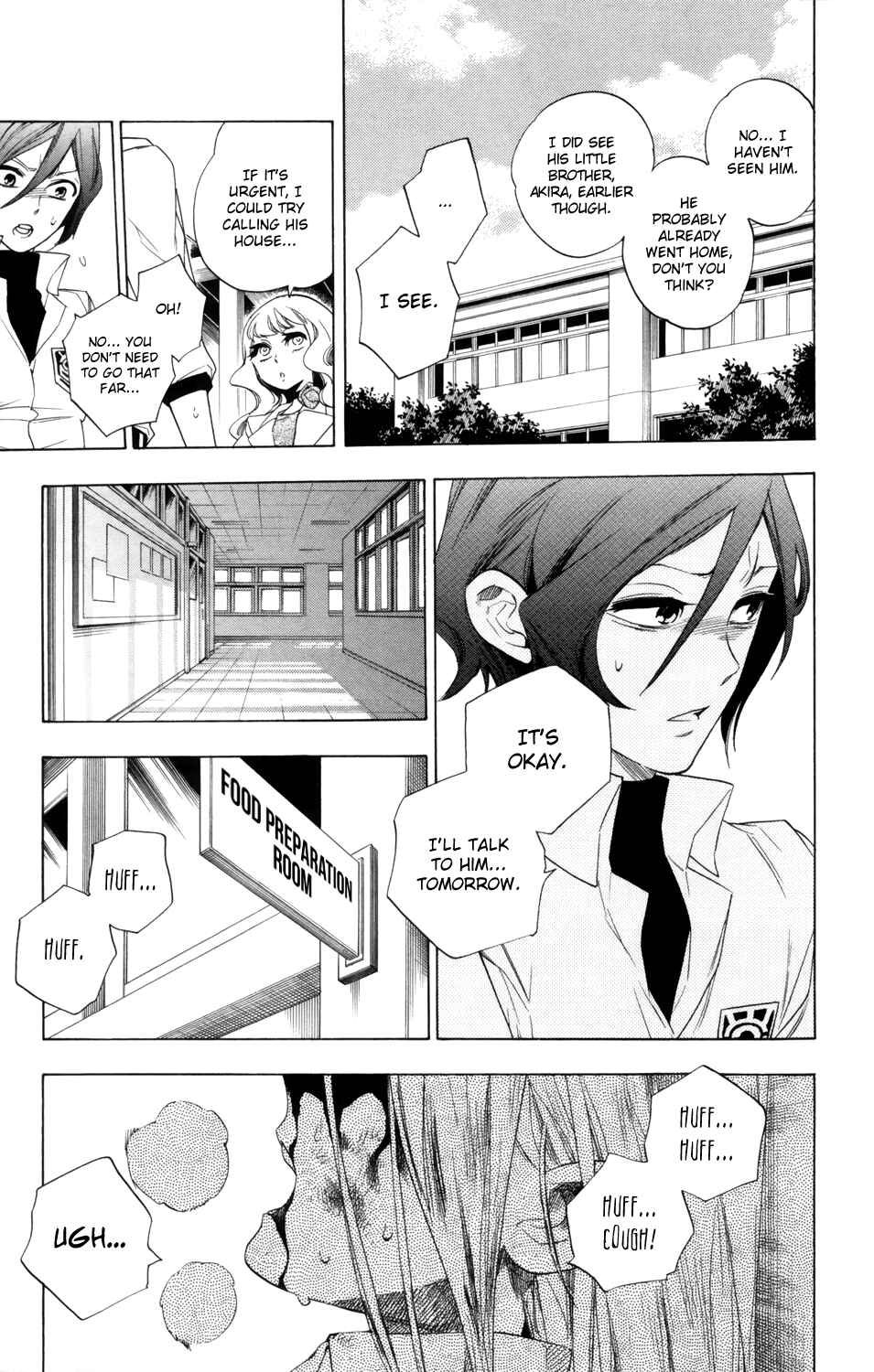 Page 12 Chapter 79 Hokenshitsu no Shinigami