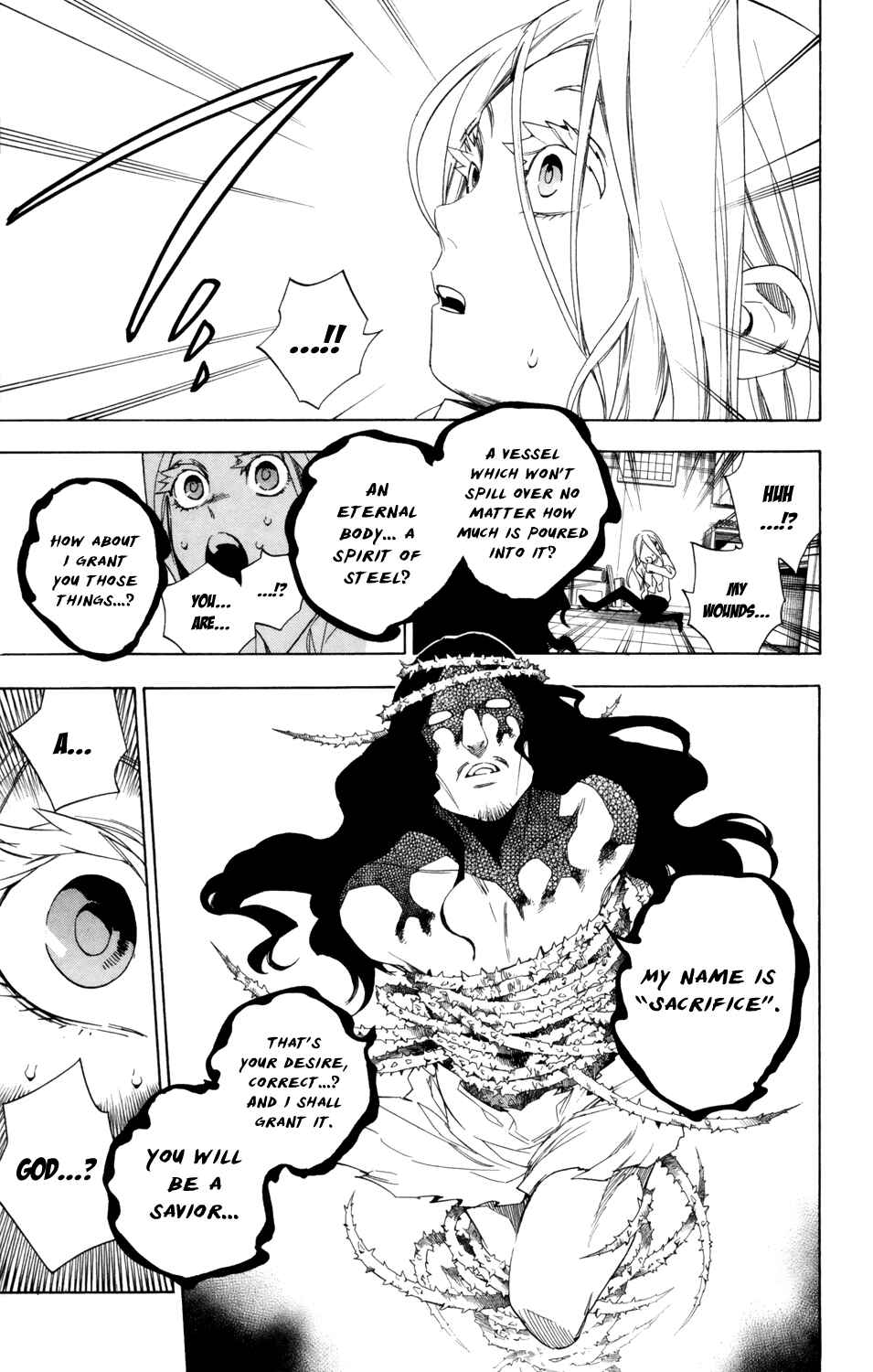 Page 14 Chapter 79 Hokenshitsu no Shinigami