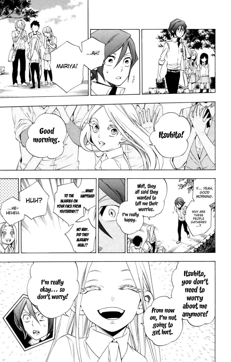 Page 16 Chapter 79 Hokenshitsu no Shinigami