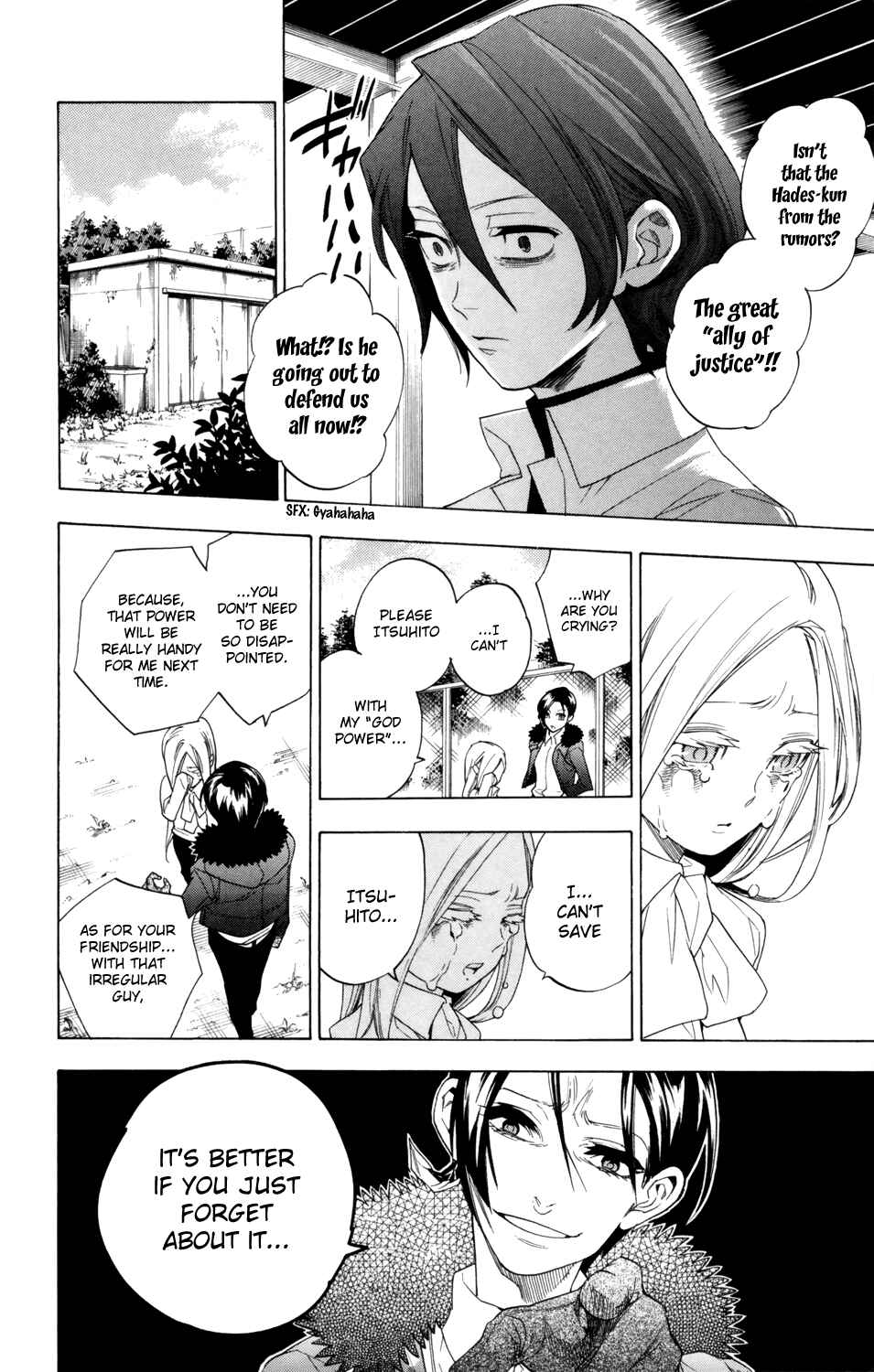 Page 25 Chapter 79 Hokenshitsu no Shinigami