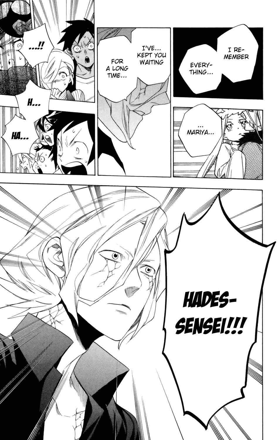 Page 30 Chapter 79 Hokenshitsu no Shinigami