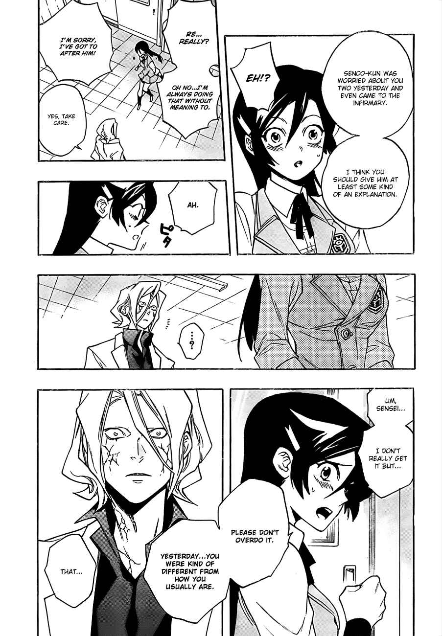 Page 12 Chapter 15 Hokenshitsu no Shinigami