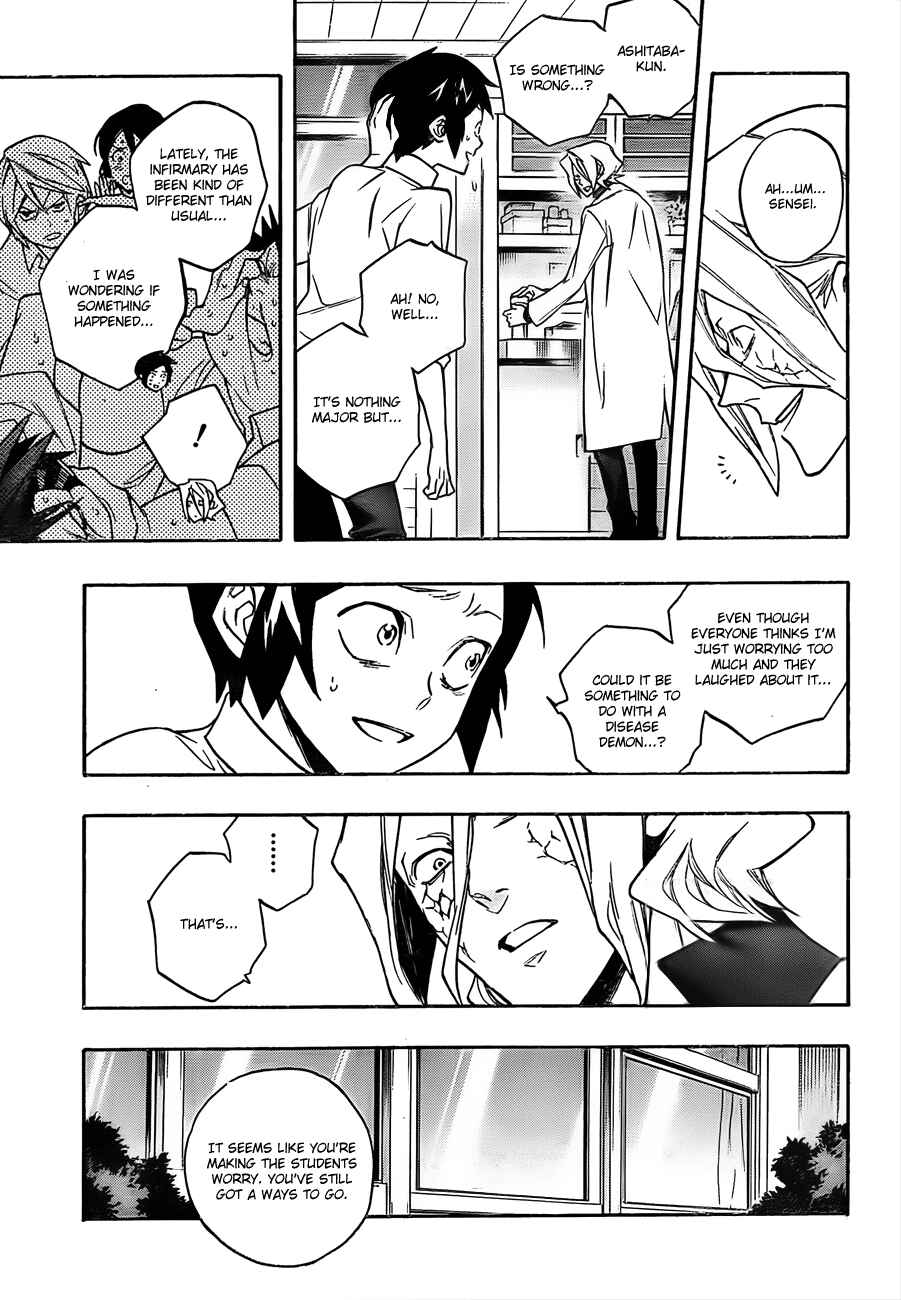 Page 14 Chapter 15 Hokenshitsu no Shinigami