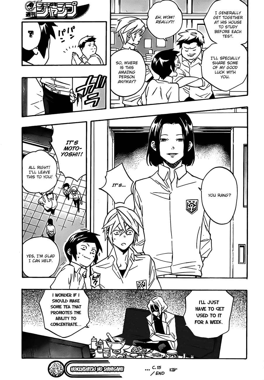 Page 20 Chapter 15 Hokenshitsu no Shinigami