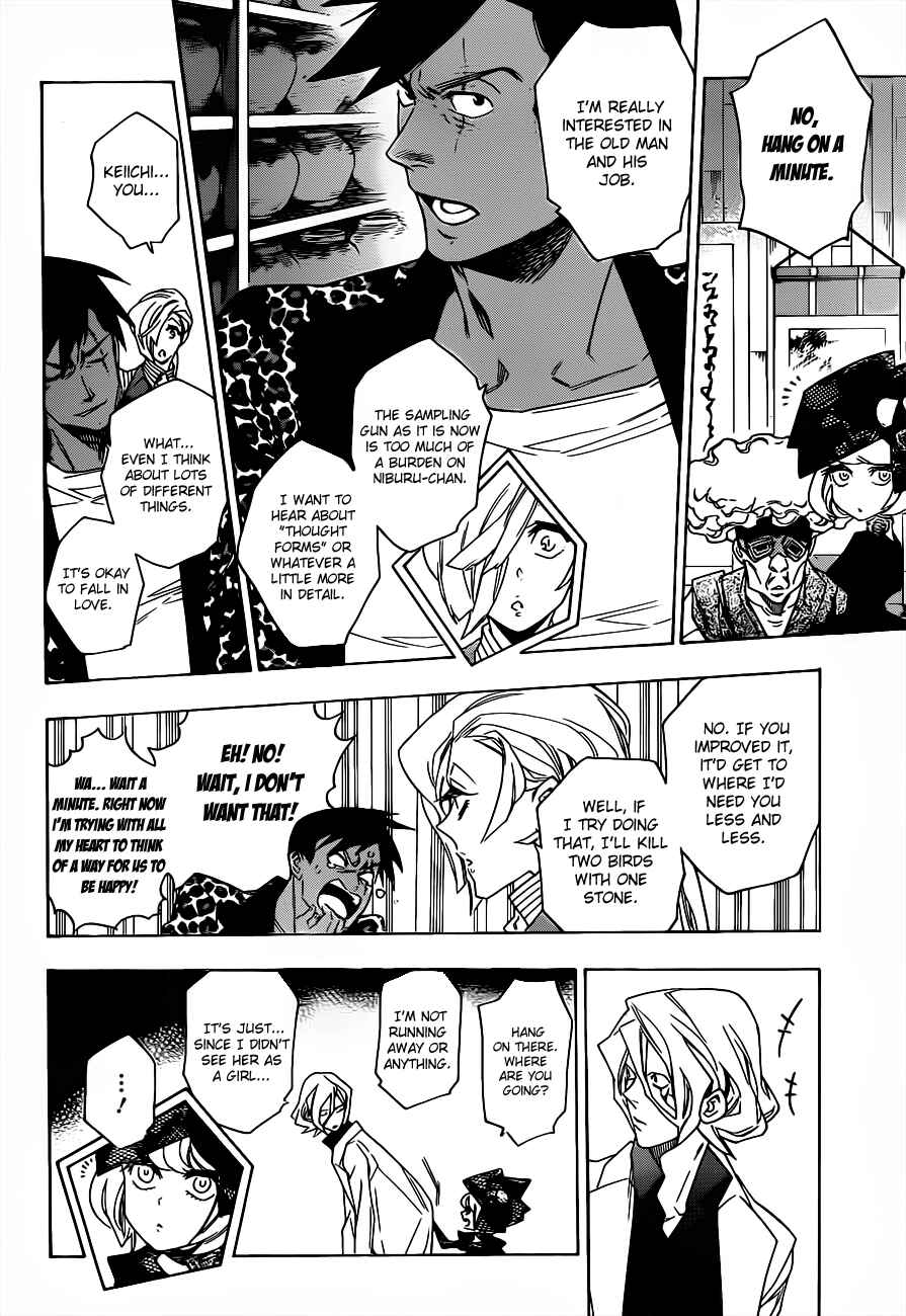 Page 10 Chapter 51 Hokenshitsu no Shinigami