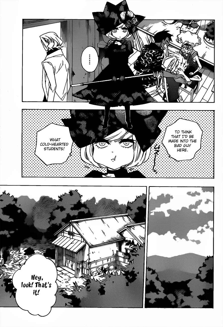 Page 11 Chapter 51 Hokenshitsu no Shinigami