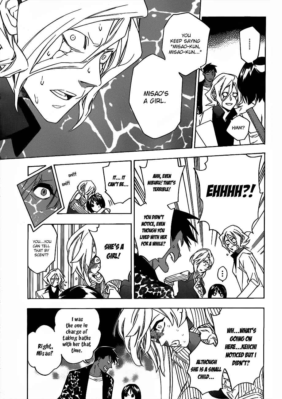 Page 3 Chapter 51 Hokenshitsu no Shinigami