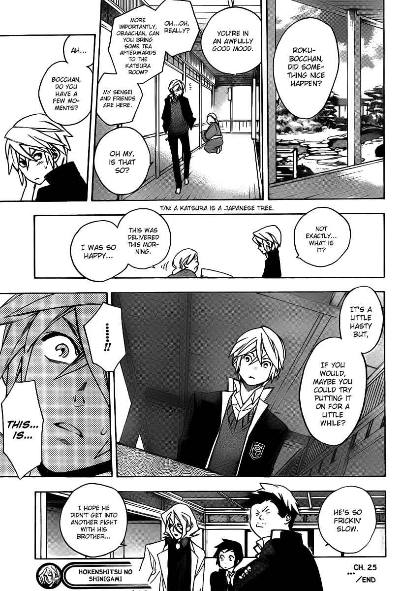Page 18 Chapter 25 Hokenshitsu no Shinigami