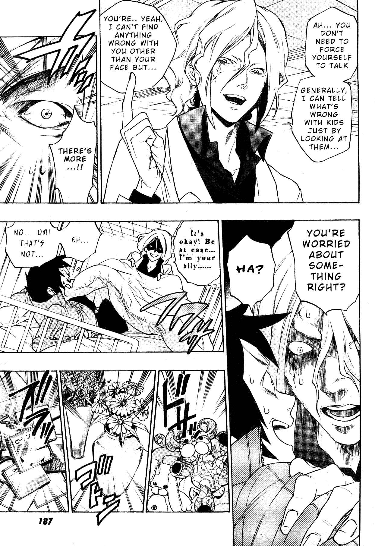 Page 12 Chapter Unknown_1120 Hokenshitsu no Shinigami