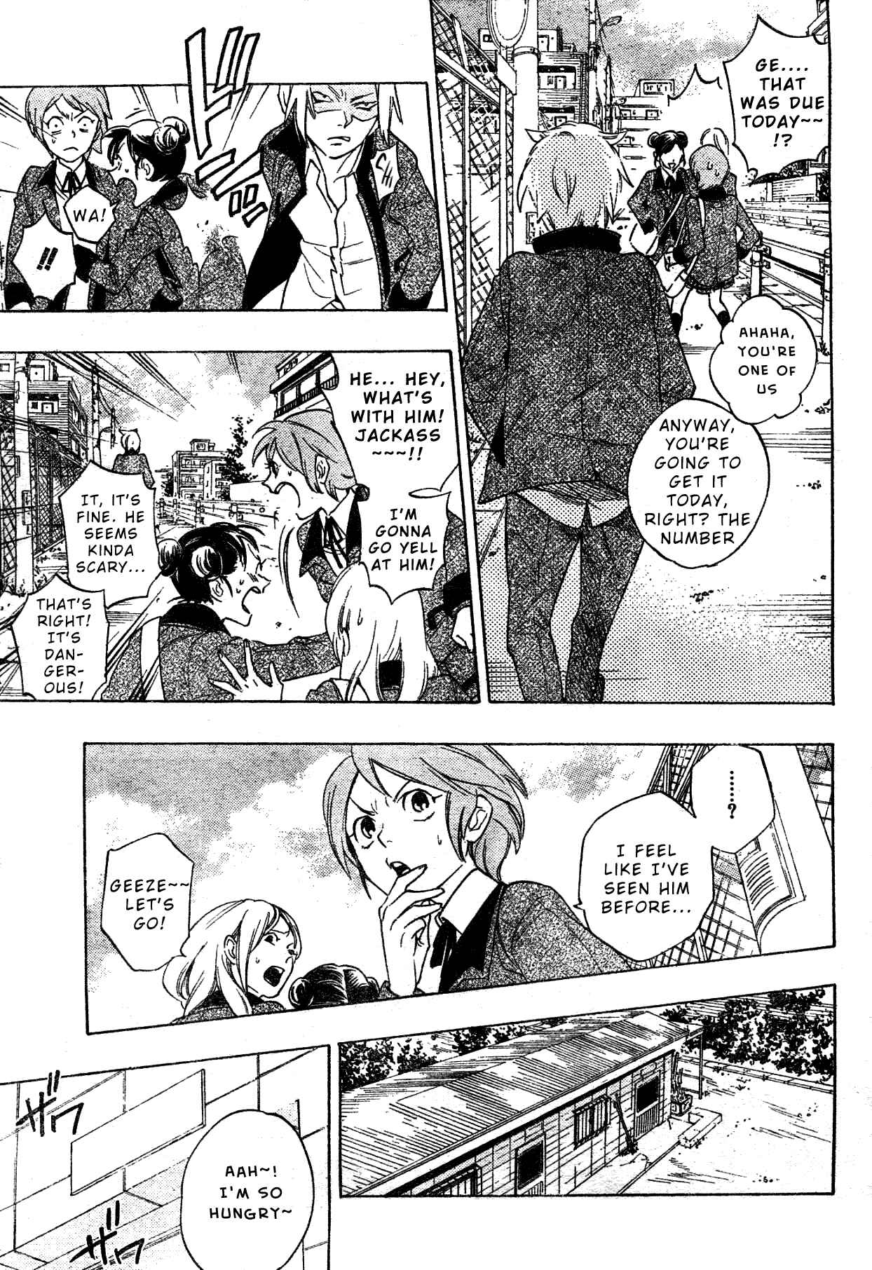 Page 26 Chapter Unknown_1120 Hokenshitsu no Shinigami