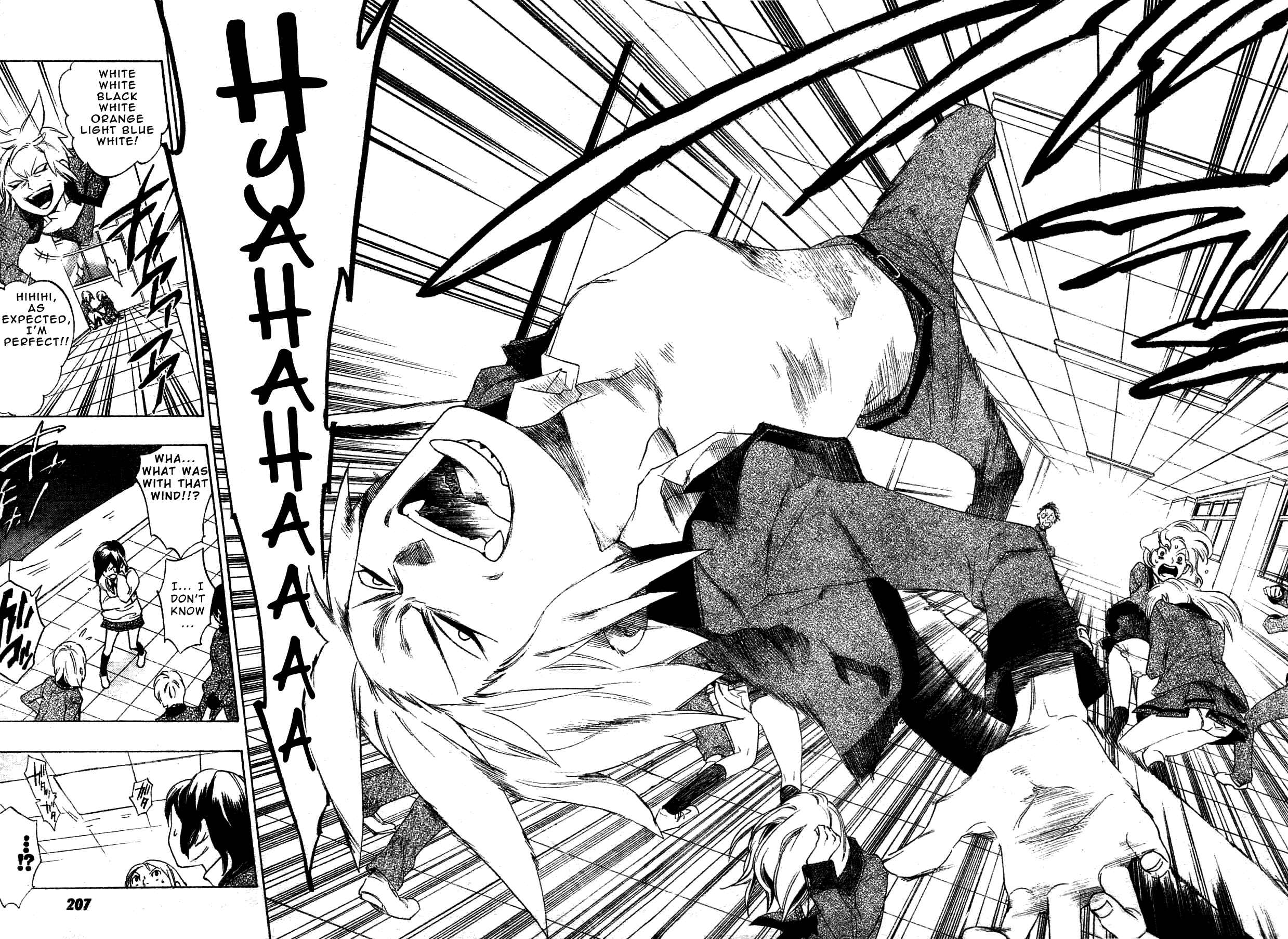 Page 31 Chapter Unknown_1120 Hokenshitsu no Shinigami