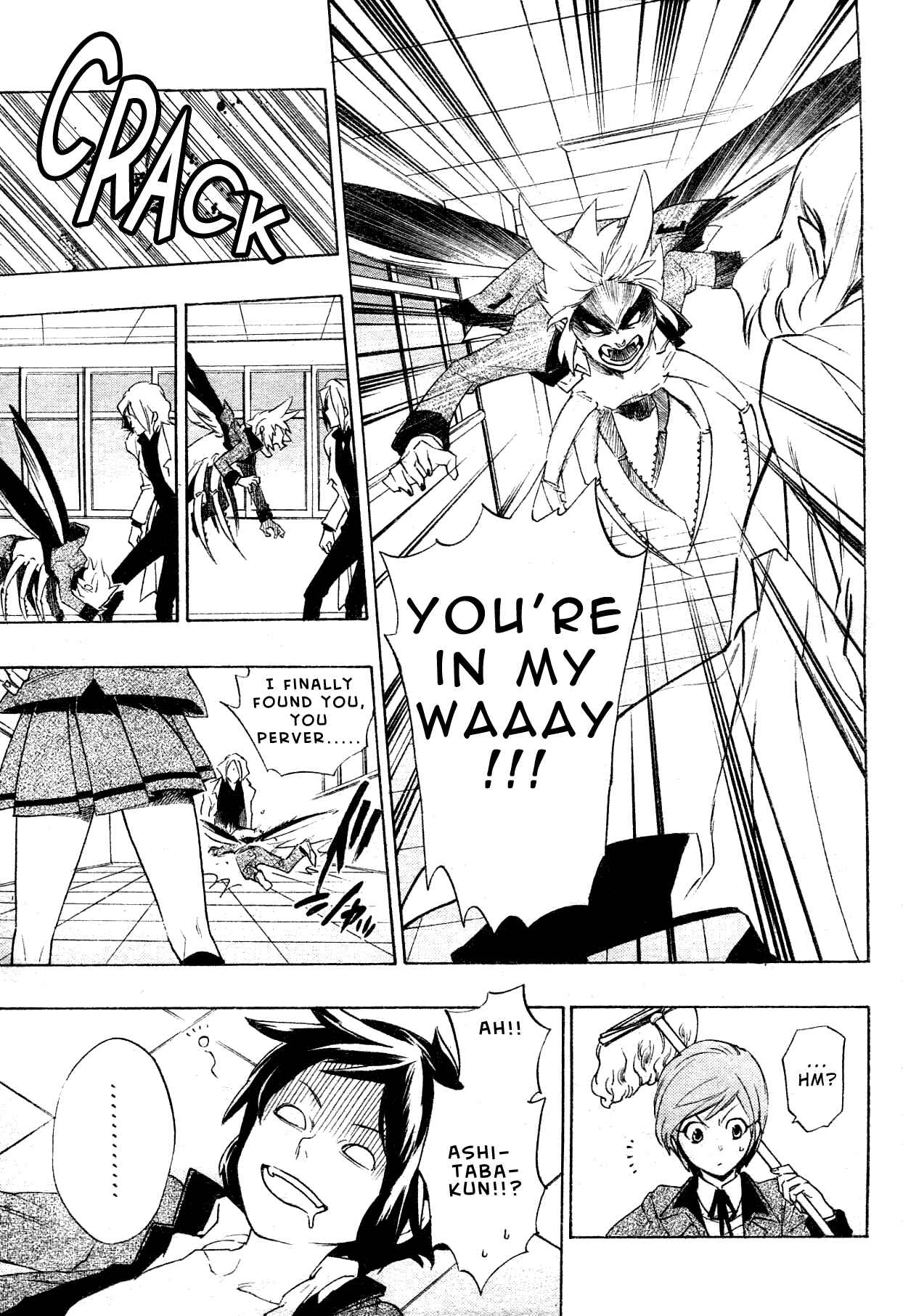 Page 35 Chapter Unknown_1120 Hokenshitsu no Shinigami