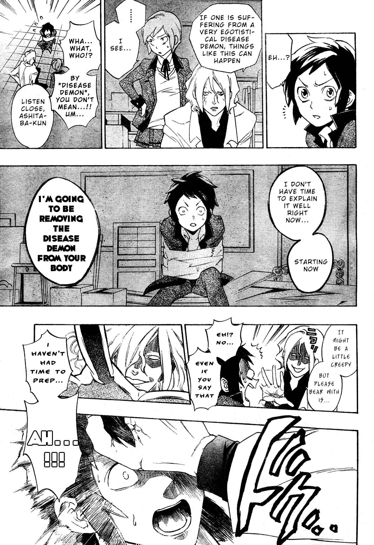Page 37 Chapter Unknown_1120 Hokenshitsu no Shinigami