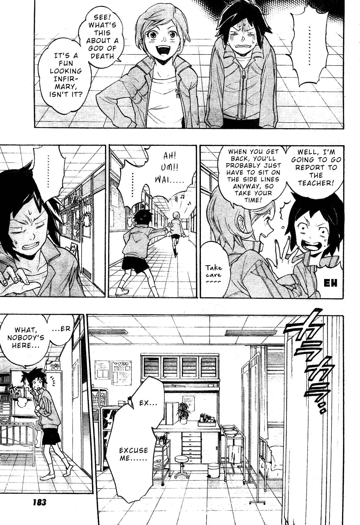Page 8 Chapter Unknown_1120 Hokenshitsu no Shinigami