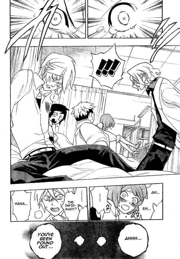 Page 10 Chapter 7 Hokenshitsu no Shinigami