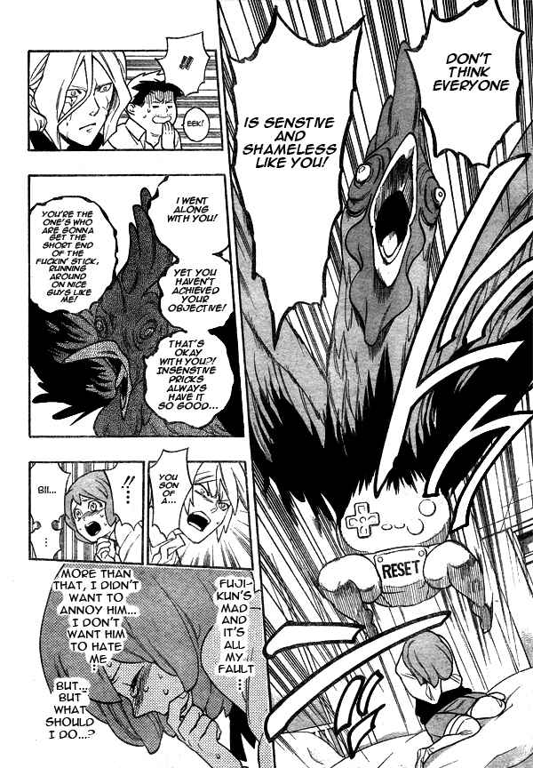 Page 12 Chapter 7 Hokenshitsu no Shinigami